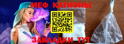 винт Заводоуковск