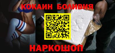 винт Заводоуковск