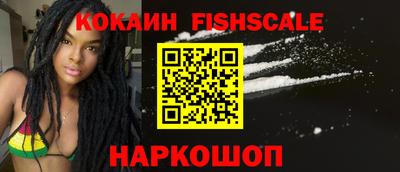 сатива Заволжье