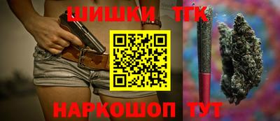 мдма Жуковский