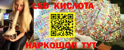 мдма Жуковский