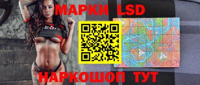 винт Заводоуковск