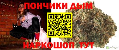 сатива Заволжье