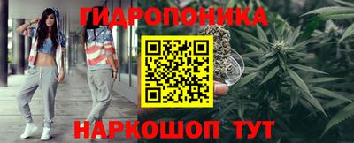 мдма Жуковский