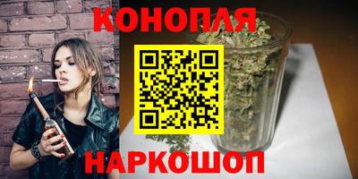 винт Заводоуковск