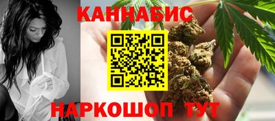 мдма Жуковский