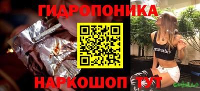 винт Заводоуковск