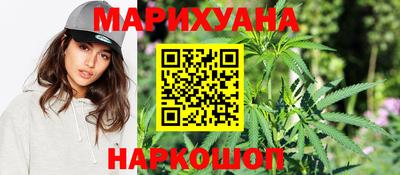 ECSTASY Уссурийск