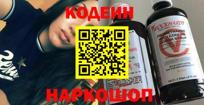 сатива Заволжье