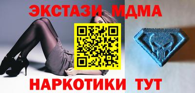 сатива Заволжье
