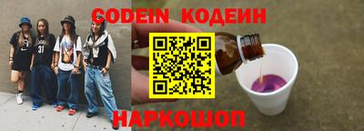 сатива Заволжье