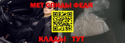 сатива Заволжье