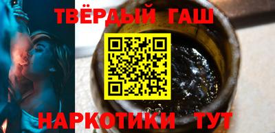 сатива Заволжье