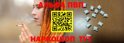 мдма Жуковский