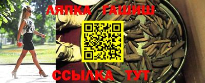 мдма Жуковский