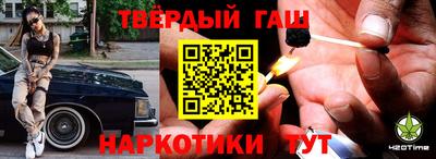 сатива Заволжье