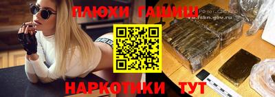 винт Заводоуковск