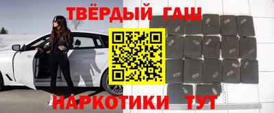сатива Заволжье