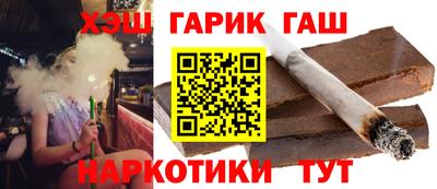 сатива Заволжье