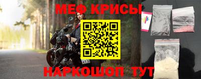 сатива Заволжье